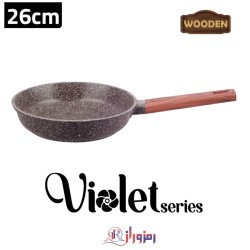 ماهیتابه تک زیو مدل Z-8504 سایز 26